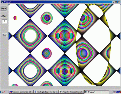 mirror.gif (59514 bytes)