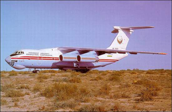 Il-76-uz.jpg (31070 bytes)